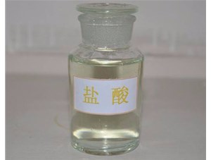 太原工業(yè)鹽酸應用于多個領域，山西鹽酸廠家為您介紹