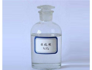山西工業(yè)硫酸是如何生產出來的？