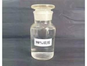 山西和濃鹽酸混合會(huì)發(fā)生什么反應(yīng)？